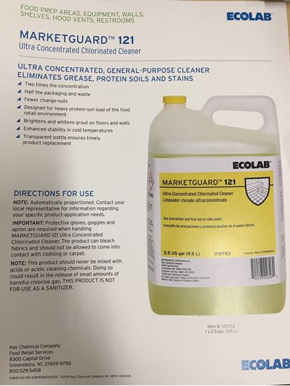 MARKET GUARD 121 CLNR 2.5-GAL YELLOW