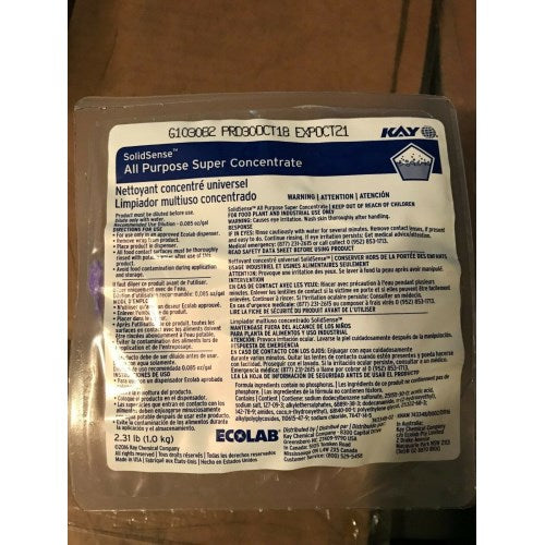 SOLIDSENSE ALL SUPER CONCENTRATE 2# 5 OZ
